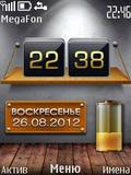 3D_Wall_RU.nth